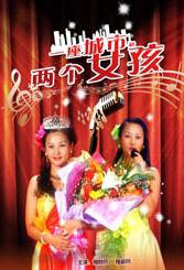 亚洲视频在线免费播放